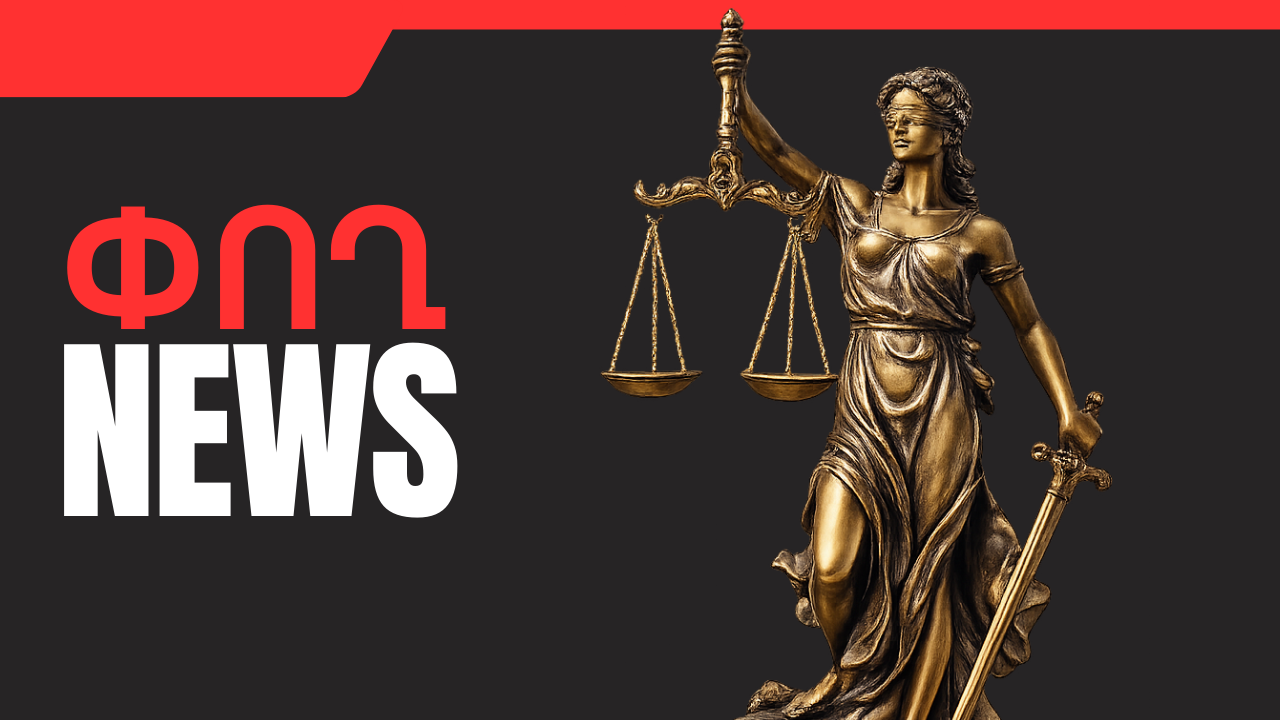 Մարտի 18-ի բիզնես լուրերը