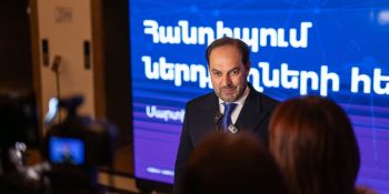 «Ինթելլիջենթ Մենեջմենթ»-ը ներդրողներին ներկայացրեց ինտեգրված առողջապահական և ապահովագրական հոլդինգի ռազմավարությունը և ամփոփեց իր պարտատոմսերի առաջին թողարկումը