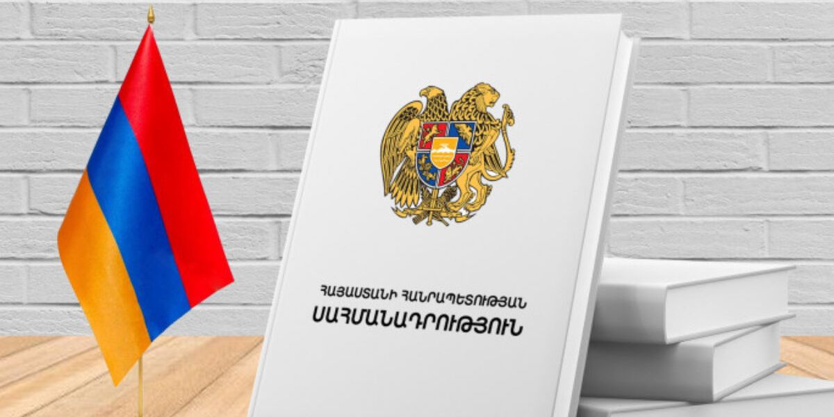 Սահմանադրության փոփոխության հարց չենք բանակցել. ՀՀ ԱԳ նախարար