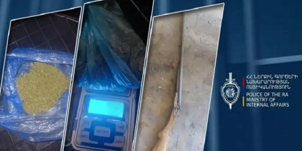 Հայտնաբերվել է զենք-զինամթերք և թմրամիջոց