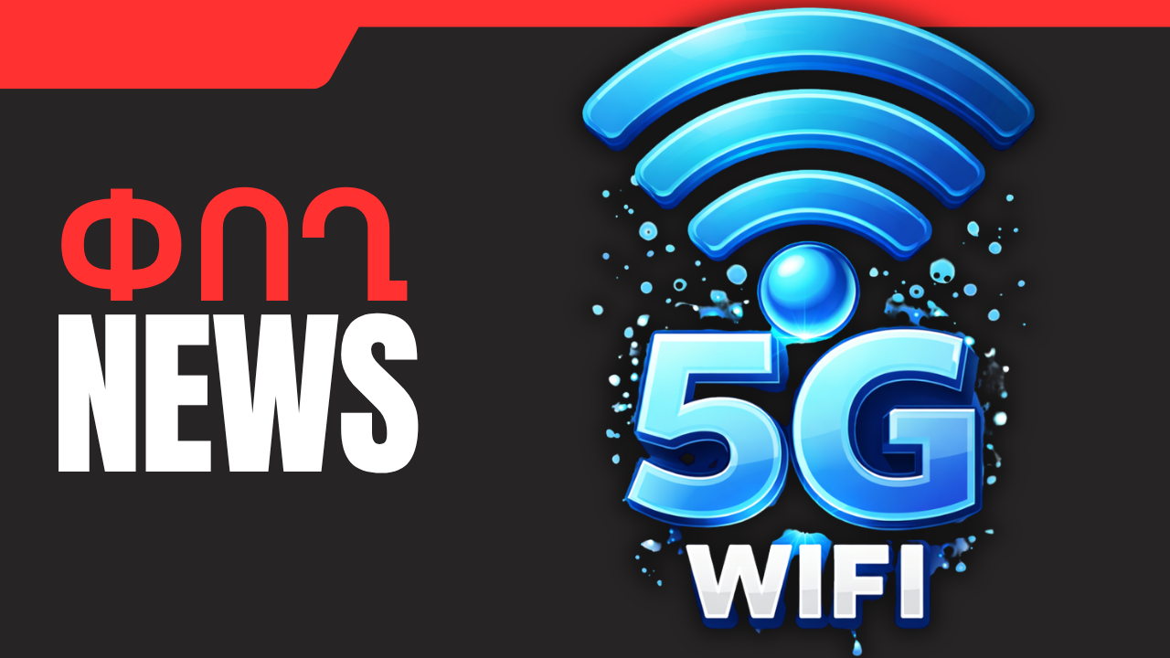 Մարտի 24-ի բիզնես լուրերը