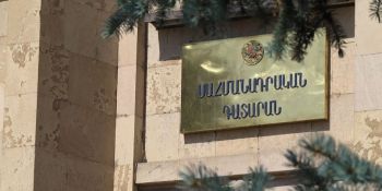 ՍԴ դատավորները կստանան հավելավճար՝ ստաժի հիման վրա