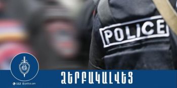 Մասիսում տղամարդը դանակահարել է նախկին կնոջը․ կինը մահացել է