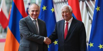 ԵՄ-Հայաստան առաջին գագաթնաժողովը կանցկացվի Երևանում. հայտնի են օրերը