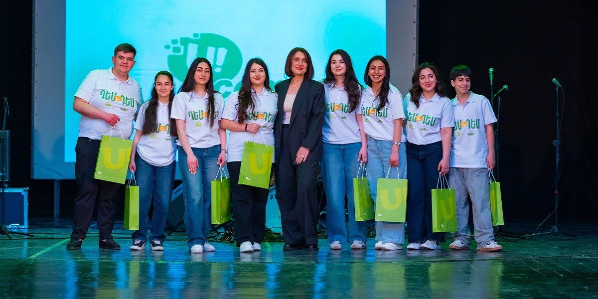 Ucom-ի աջակցությամբ ամփոփվեց «ԴեմԱռԴեմ 2026» մարզային երիտասարդական ֆորումը