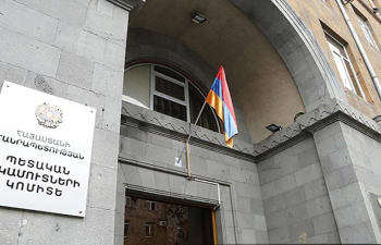 8 ամսում հավաքվել է ավելի քան 1 տրիլիոն դրամ հարկ և տուրք