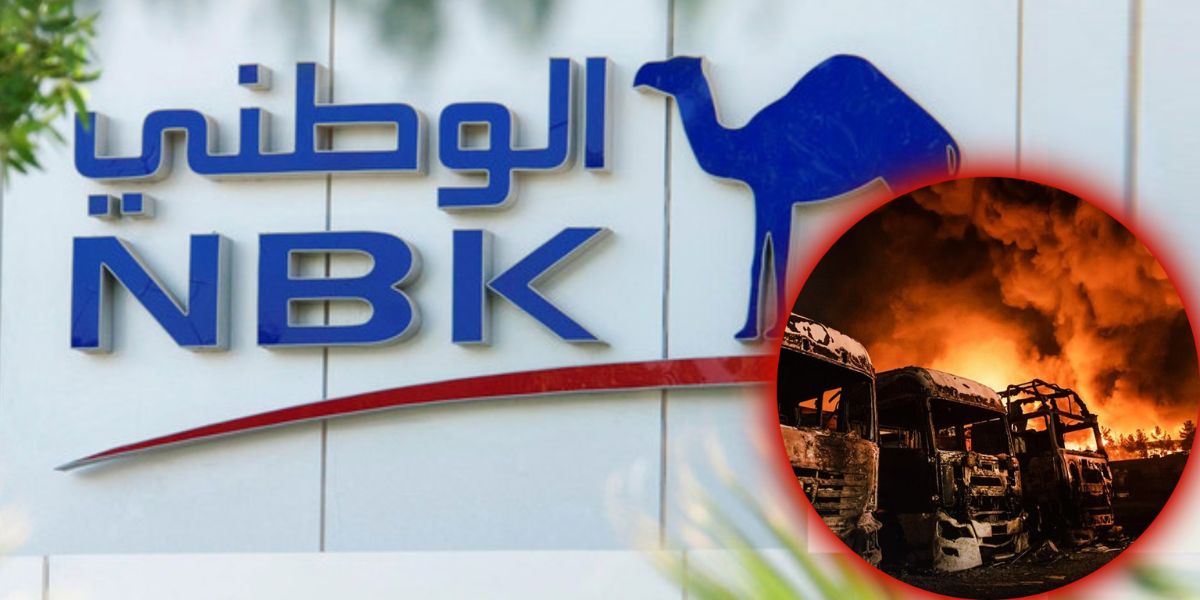 Իրանական հարվածների պատճառով Քուվեյթի ազգային բանկը կփակի իր կենտրոնական գրասենյակը. հնարավոր ազդեցությունը