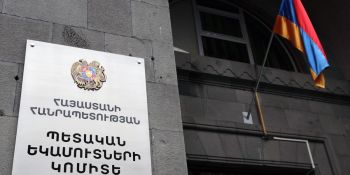 ՊԵԿ-ը մարզերում կշարունակի հայտարարագրման իրազեկման հանդիպումները