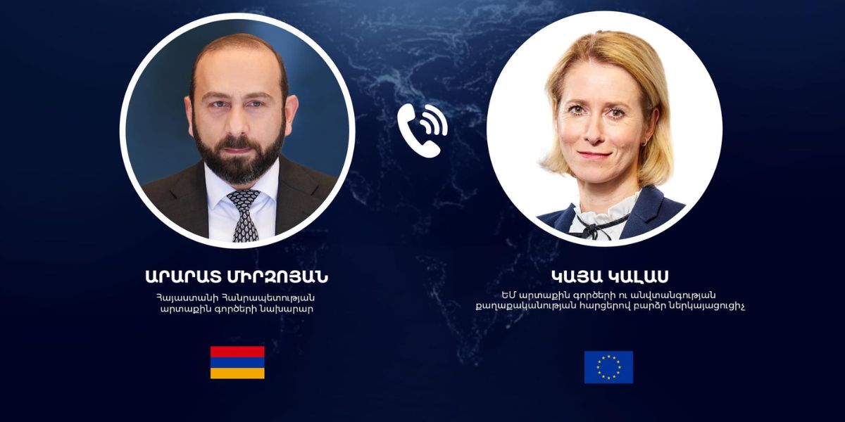Քննարկվել են ՀՀ-ԵՄ գործընկերության ռազմավարական օրակարգի կյանքի կոչմանն ուղղված աշխատանքները