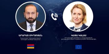 Քննարկվել են ՀՀ-ԵՄ գործընկերության ռազմավարական օրակարգի կյանքի կոչմանն ուղղված աշխատանքները