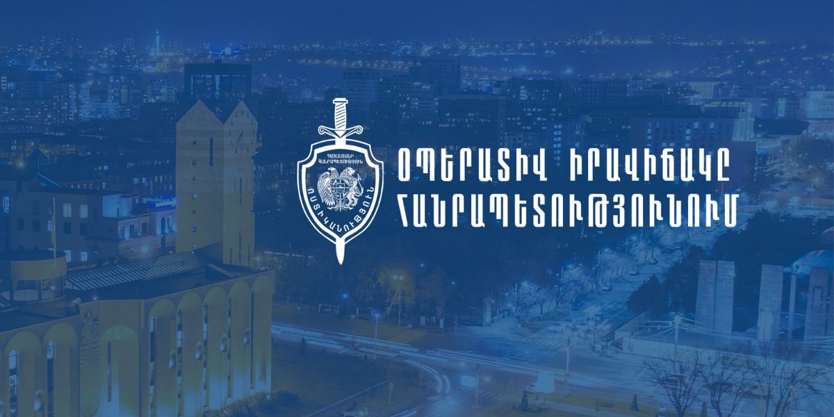 Ապրիլի 7–8-ին Հայաստանում բացահայտվել է 180 հանցագործություն