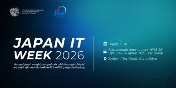 Հայաստանը «Japan IT Week»-ին առաջին անգամ ներկայացվում է միասնական տաղավարով