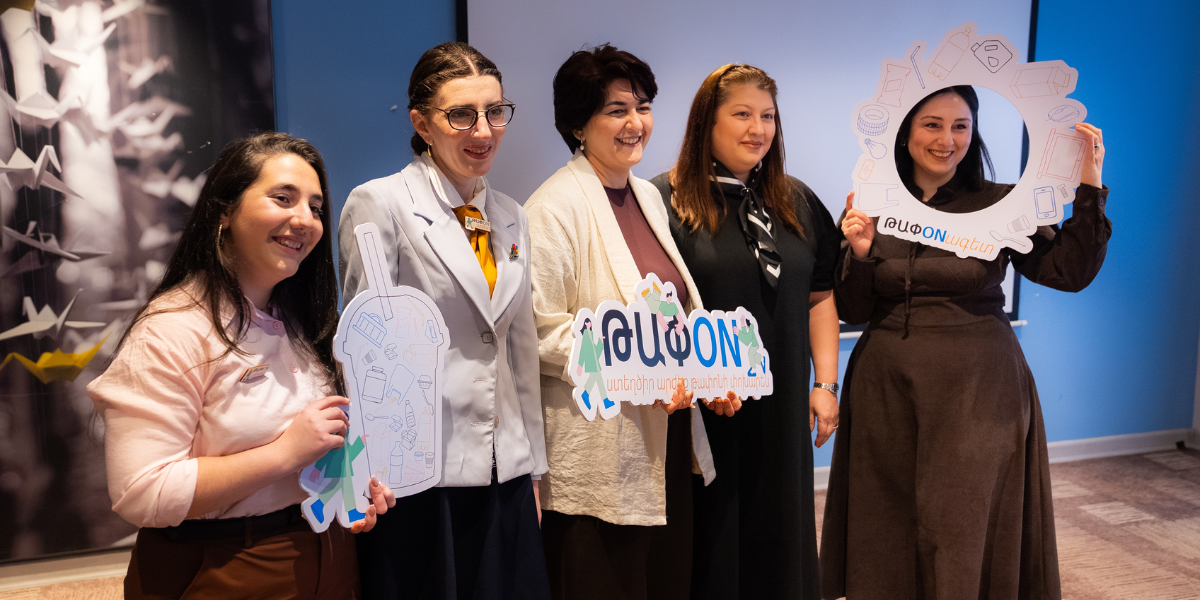 Հայաստանում ԱԸՊ համակարգի ներդրումը պահանջում է ոչ միայն օրենք, այլև իրազեկ մասնակցություն