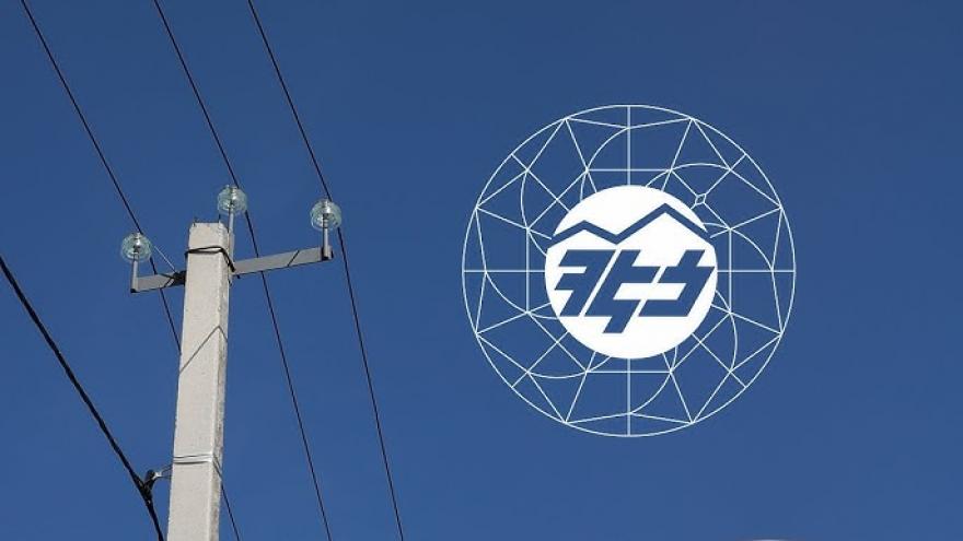 Մարտին սպառած էլեկտրաէներգիայի քանակի և արժեքի մասին տեղեկատվությունը հասանելի կլինի ապրիլի 10-ից