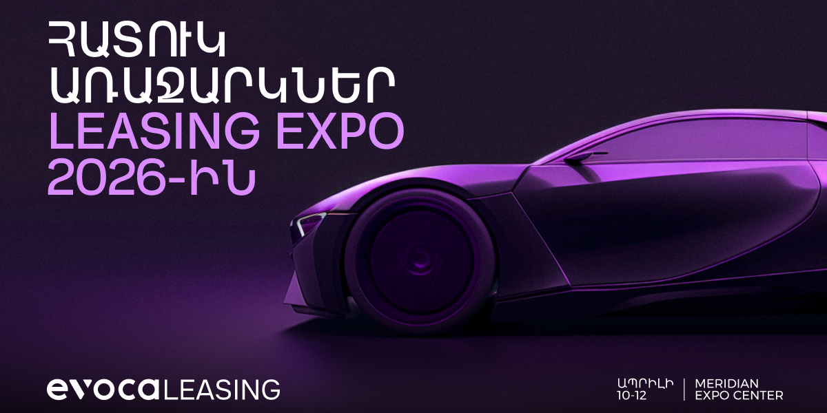 Evoca Participates in Leasing Expo 2026