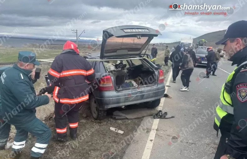 Ողբերգական վթարից տուժած 3 անչափահաս տեղափոխվել է Երևան. 1-ը Երևան է տեղափոխվում ուղղաթիռով