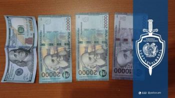 Բացահայտվել են «հուշանվեր» թղթադրամներով խարդшխության դեպքեր