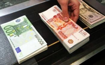 Դոլարի,ռուբլու և եվրոյի փոխարժեքները շարունակում են ընկնել. դրամի փոխարժեքն այս պահին