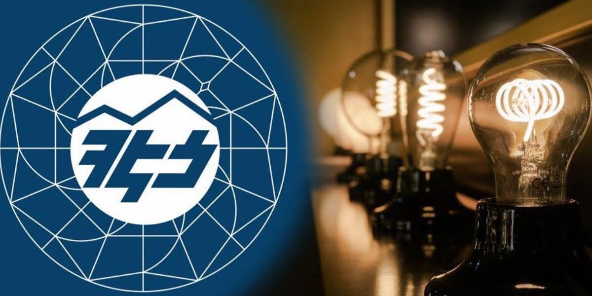 ՀԷՑ-ում 3 ամսում խնայվել է 125 մլն դրամի էլեկտրաէներգիա