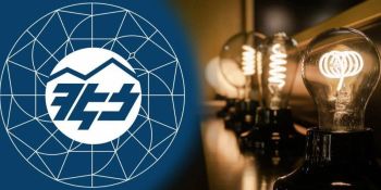 ՀԷՑ-ում 3 ամսում խնայվել է 125 մլն դրամի էլեկտրաէներգիա