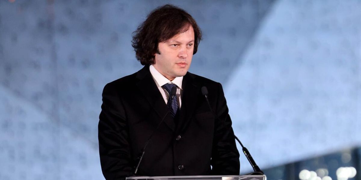 Վրաստանը շարունակում է ձգտել ԵՄ անդամակցության՝ ընդգծելով նաև միության մարտահրավերները