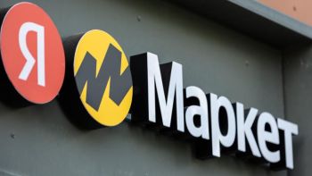 «Yandex.Market»-ը սկսել է վաճառել օգտագործված ապրանքներ