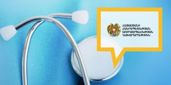 Այս պահին ծանր դեպքեր չկան.  ԱՆ-ն՝ Բյուրեղավանի դեպքերի մասին