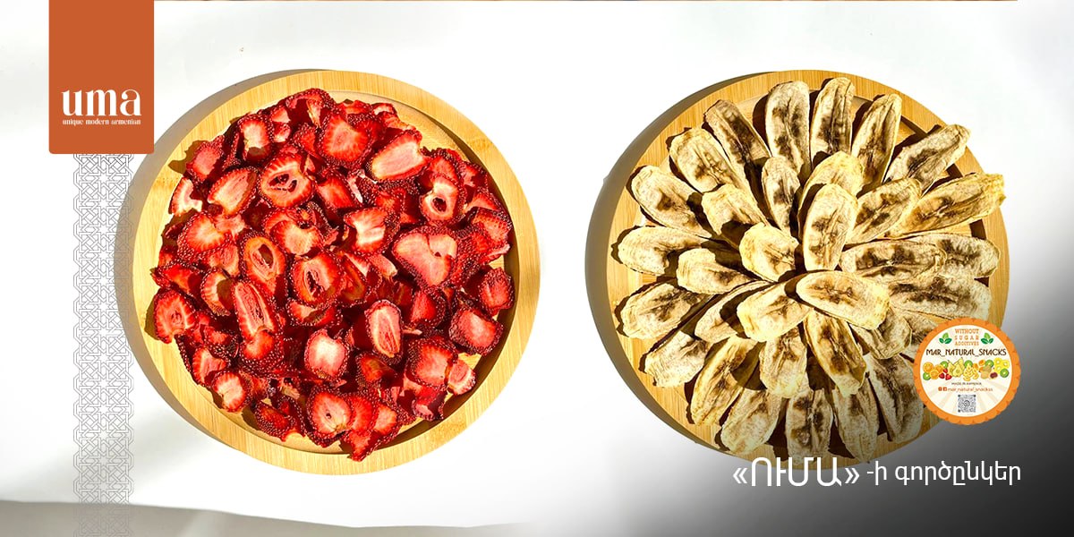 BRAND: MAR NATURAL SNACKS 