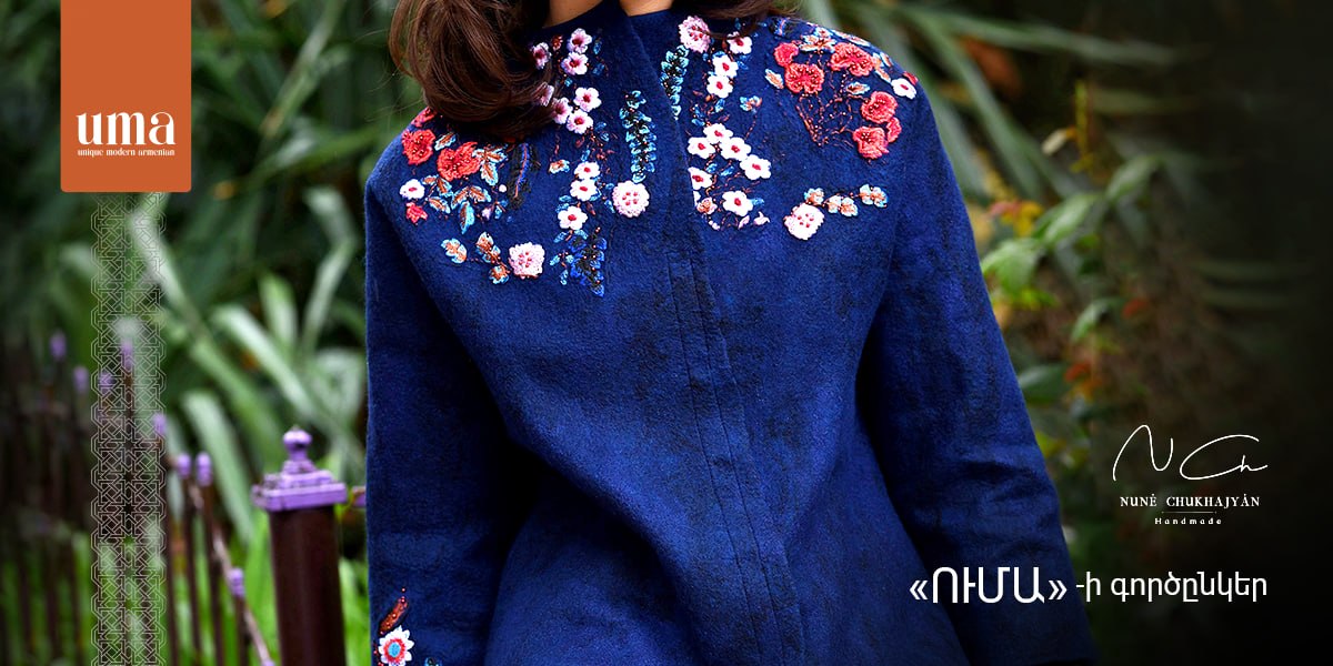 Brand: NUNE CHUKHAJYAN 