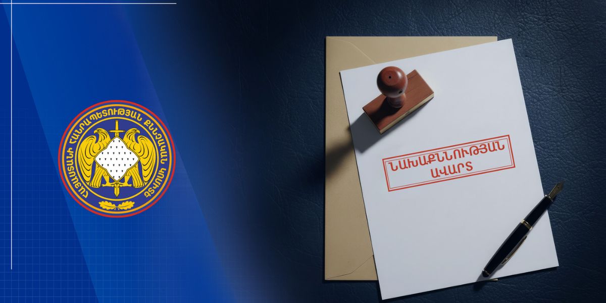 Կեղծ թղթադրամների շրջանառության գործը փոխանցվել է դատարան