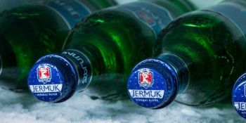 ՍԱՏՄ-ն ստուգումներ է սկսել «Ջերմուկ գրուպ»-ում