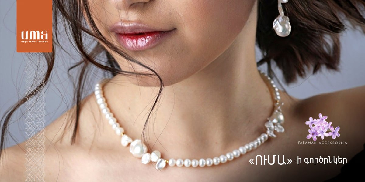 BRAND: YASAMAN  ACCESSORIES 