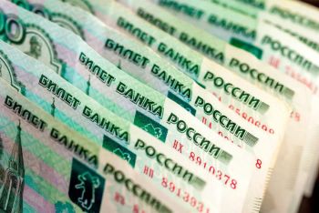 Ռուբլին լավ է դիմադրում պատժամիջոցներին․Բորել