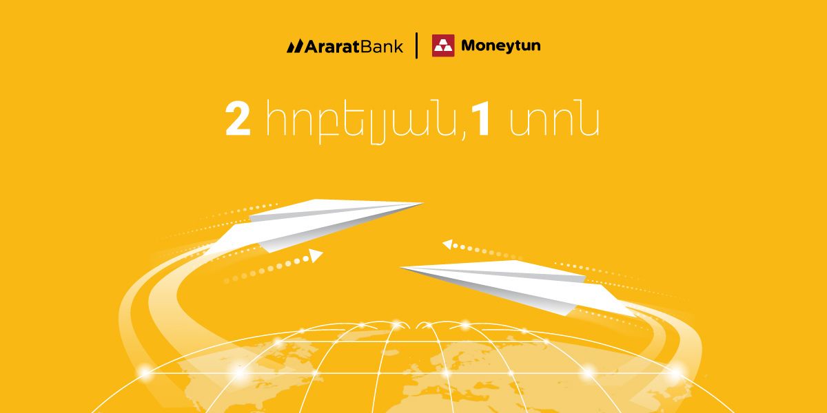 Two Milestones, One Celebration: Moneytun Turns 20, Partnership with AraratBank Marks 10 Years