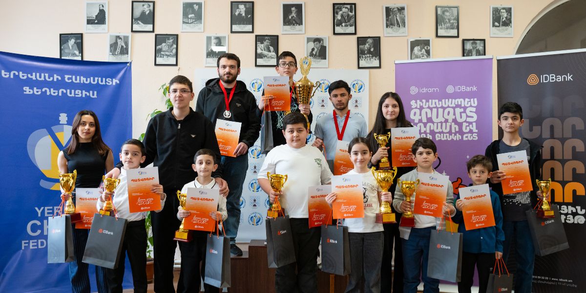 The international chess tournament supported by IDBank has concluded