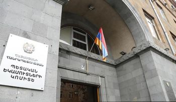 Առցանց անմաքս առևտրի շեմը կգործի մինչև 2023 թվականի ապրիլի 1-ը