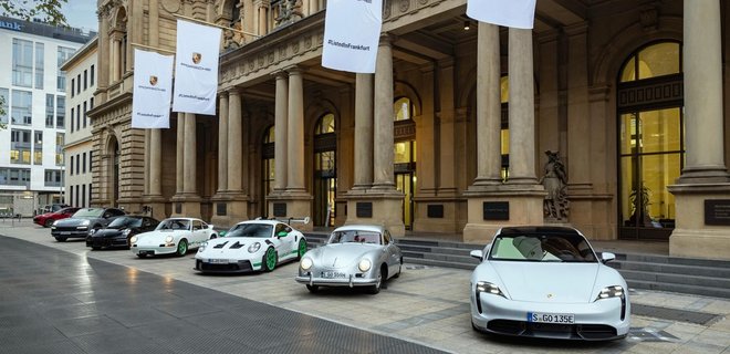Գերմանական Porsche AG ավտոարտադրողն անցկացրել է հրապարակային տեղաբաշխում (IPO) ՝ մուտք գործելով Ֆրանկֆուրտի ֆոնդային բորսա