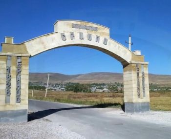 Երանոսում նորոգում են խմելու ջրատարի ներքին ցանցը
