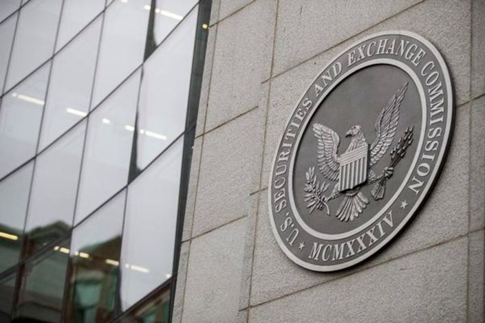 WSJ. ԱՄՆ-ում չինական ընկերությունների բաժնետերերը վաճառում էին իրենց բաժնետոմսերը մինչև դրանց արժեքի կտրուկ անկումը