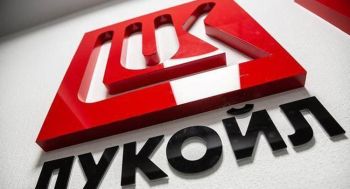 Lukoil-ը հայտարարել է գործարանների աշխատանքի հնարավոր դադարեցման մասին՝ նավթամթերքի ավելցուկի պատճառով
