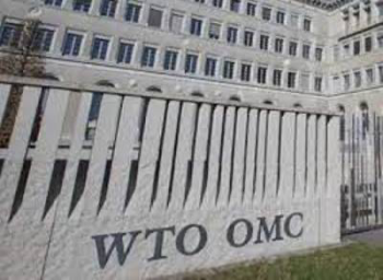Առեւտրի համաշխարհային կազմակերպությունը կանխատեսում է համաշխարհային առեւտրի աճի դանդաղում