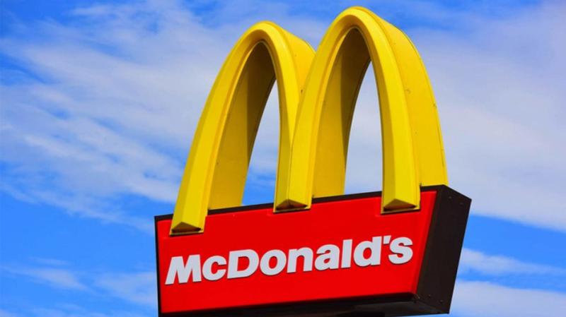 McDonald's-ը կփակի Ռուսաստանում իր բոլոր ռեստորանները