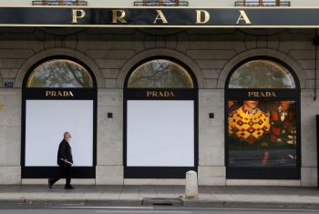 Prada ապրանքանիշը թողարկում է վերամշակված ոսկյա զարդերի առաջին շարքը