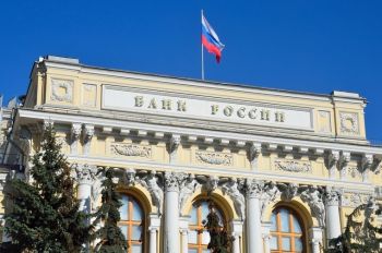 Ֆինանսական վերլուծաբանը նշել է ռուբլու ամրապնդման հիմնական պատճառները
