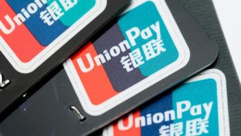 Չինական UnionPay-ը՝ այլընտրանք Visa եւ Mastercard համակարգերին