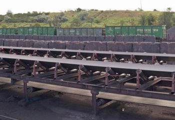 Ճապոնիան զգալիորեն կրճատել է ռուսական հացահատիկի և ածխի գնումները