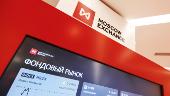 Մոսկովյան բորսայում դոլարն ու եվրոն թանկացել են առուվաճառքի բացման ժամանակ
