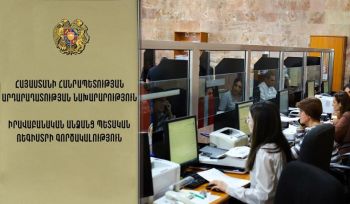 Բոլոր իրավաբանական անձինք պարտավոր են ներկայացնել իրական շահառուների վերաբերյալ հայտարարագիր