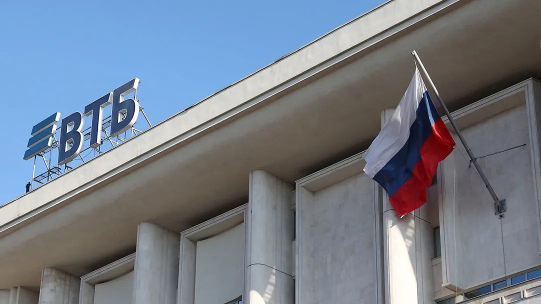 ՎՏԲ-ն միջինը 3 տոկոսային նիշով իջեցրել է կանխիկ վարկերի տոկոսադրույքները