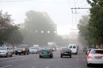 Օդում փոշու պարունակությունը Երևանում գերազանցել է թույլատրելի նորմը